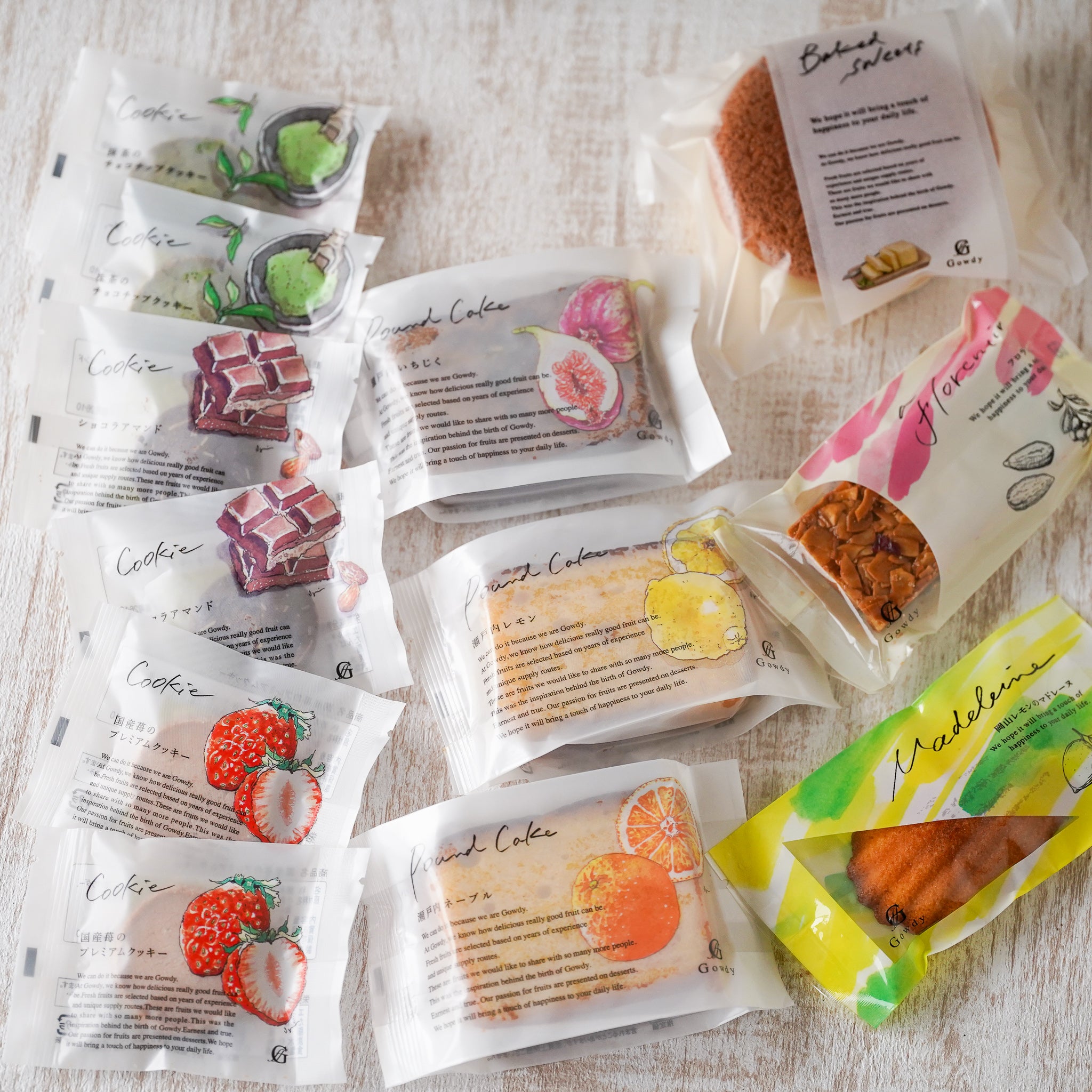 とっておきの焼き菓子セット – フルーツタルト専門店Gowdy