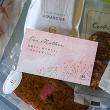 画像をギャラリービューアに読み込む, 【母の日限定】さくら香る春のありがとうBox
