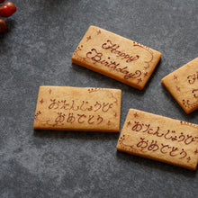 画像をギャラリービューアに読み込む, 【店舗受取】シャインマスカットのレアチーズケーキ
