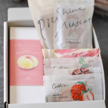 画像をギャラリービューアに読み込む, 清水白桃ネクター焼き菓子セット　Amie
