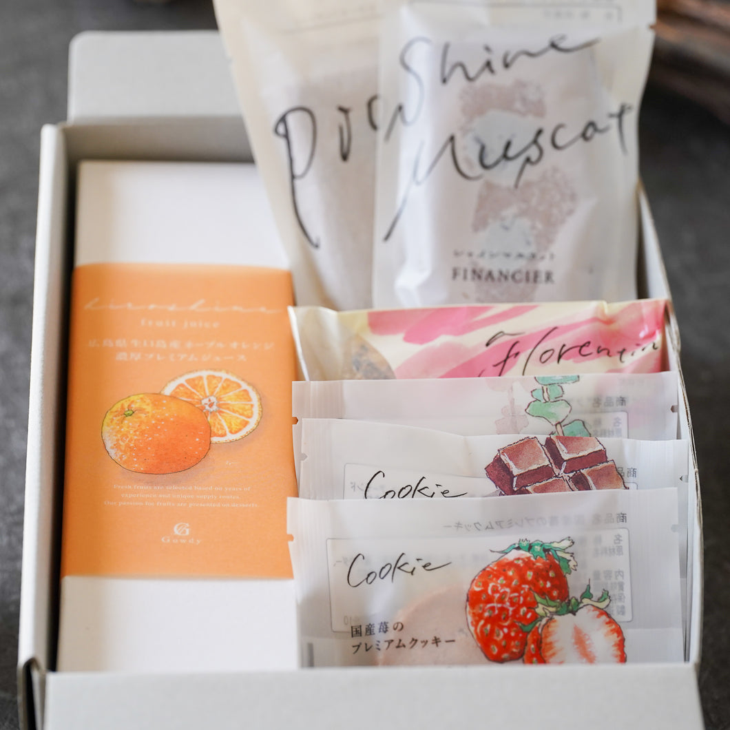 ネーブルジュースと焼き菓子セットAmie