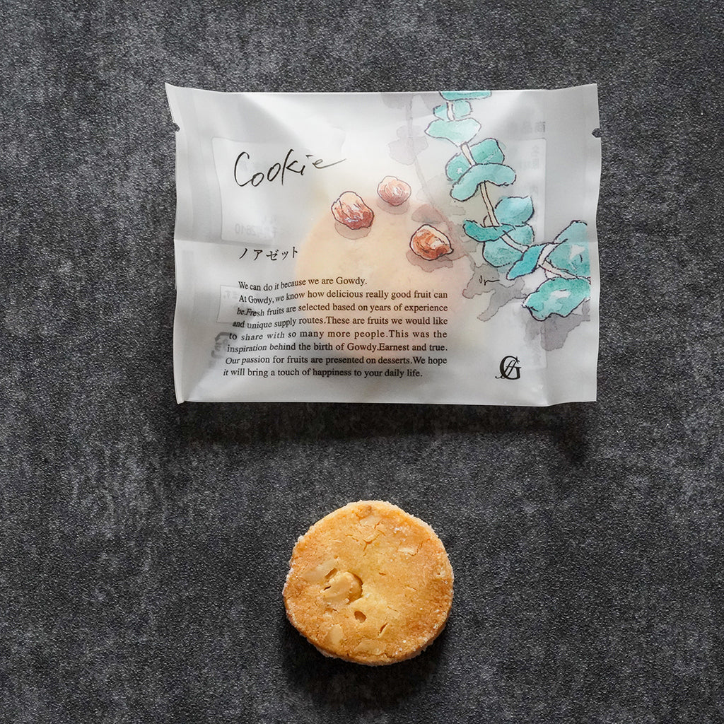 ショコラの時間（クッキー3種11枚） – フルーツタルト専門店Gowdy