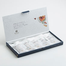 画像をギャラリービューアに読み込む, 岡山県産ぶどうの３種のフィナンシェ
